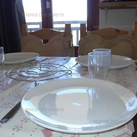 Апартаменты Balcons D'olympie Les Menuires For 4 Persons *